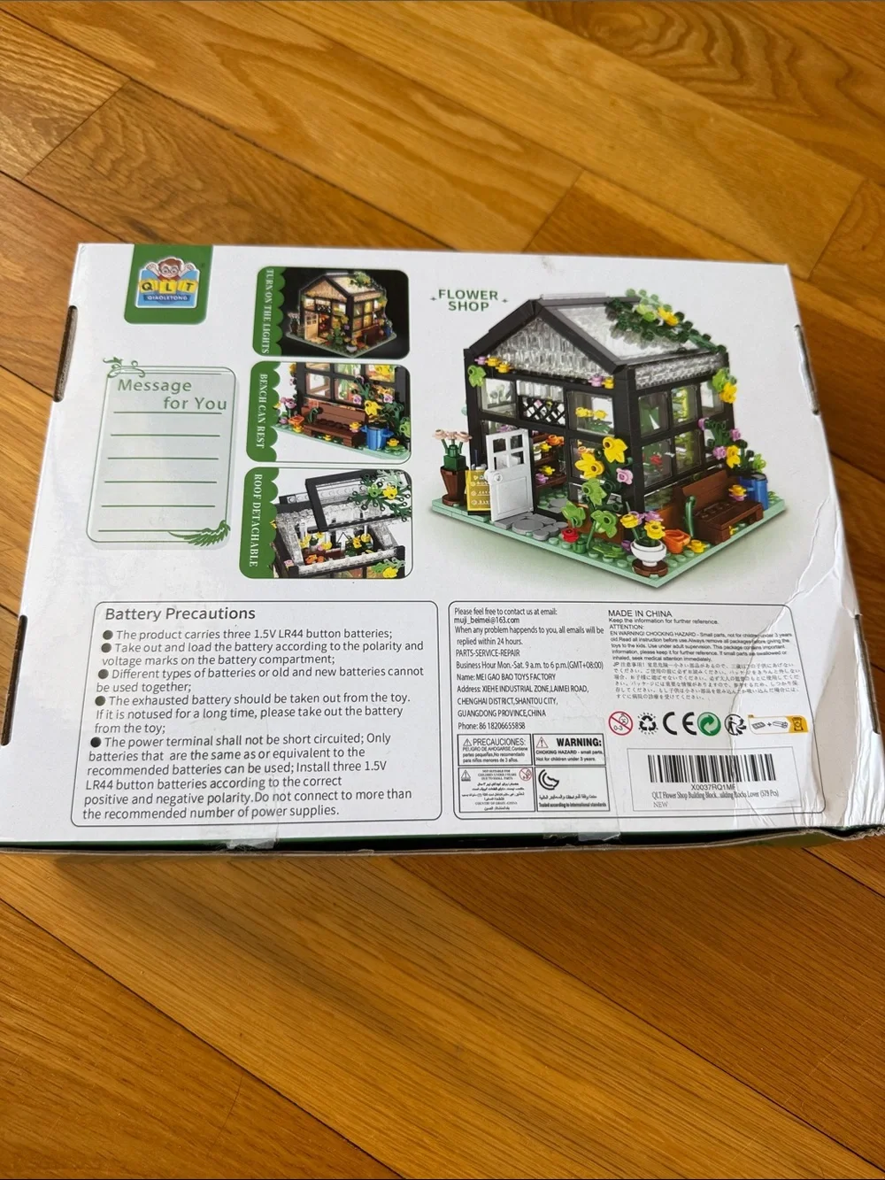 Flower Shop Building Set - Green Mini Greenhouse Playset